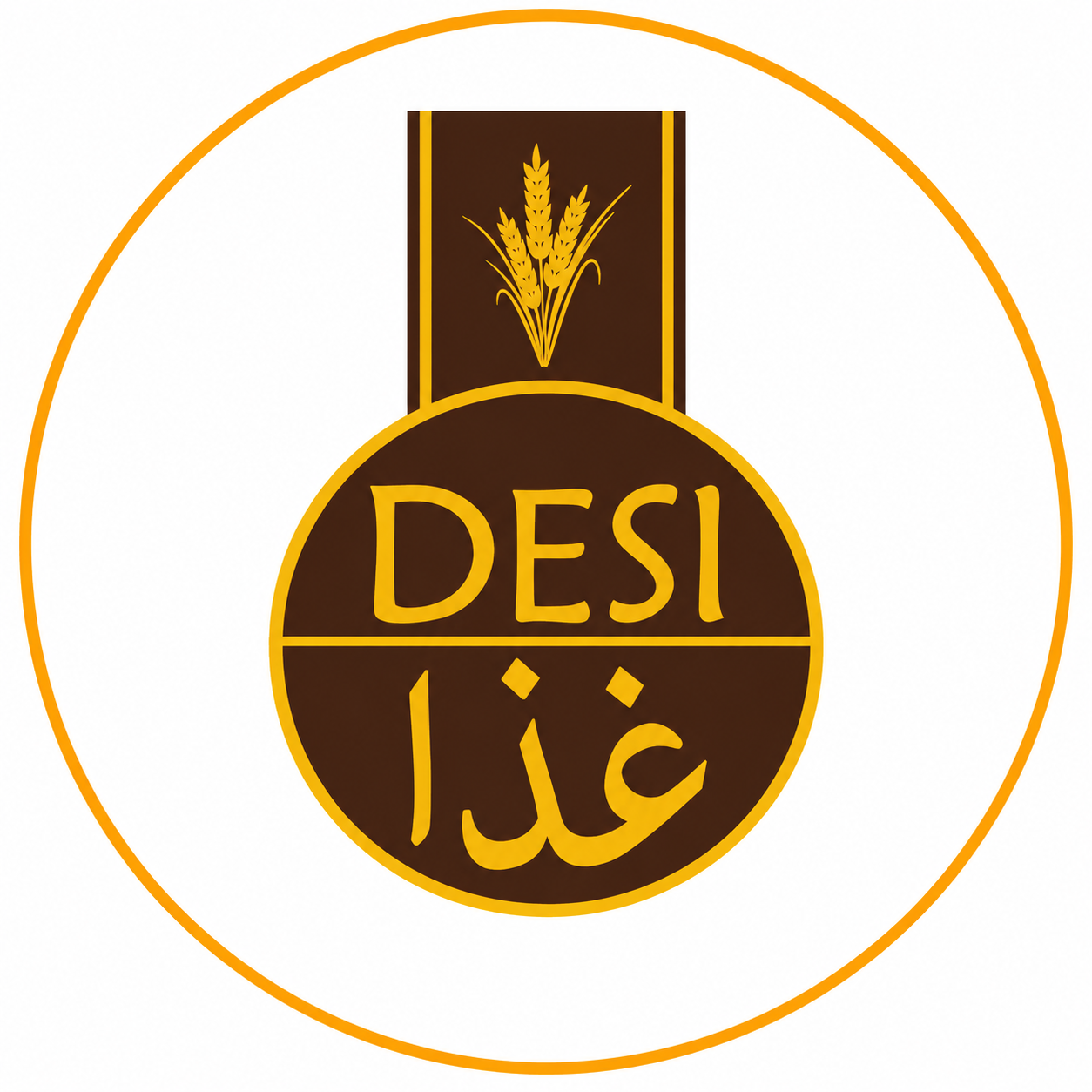 Desi Ghiza logo by Crea8iv Media
