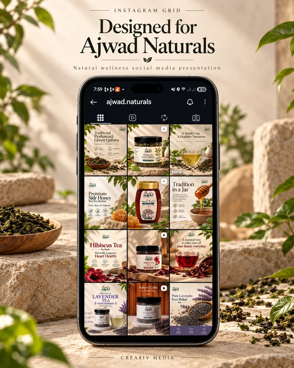 E Commerce social media grid — Ajwad Naturals Instagram Grid Showcase